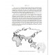 Lis J. A., 2000: A revision of the burrower-bug genus Macroscytus Fieber, 1860 (Hemiptera: Heteroptera: Cydnidae)