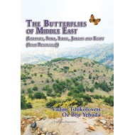 Tshikolovets V., Yehuda O. B., 2020: The Butterflies od Middle East (Lebanon, Syria, Israel, Jordan and Egypt (Sinai Peninsula))