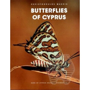 https://www.entosphinx.cz/1299-4134-thickbox/makris-ch-2002-butterflies-of-cyprus.jpg
