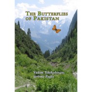 Tshikolovets V.V., Pagès J., 2016: The Butterflies of Pakistan