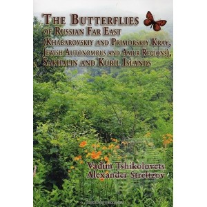 https://www.entosphinx.cz/1542-5187-thickbox/tshikolovets-v-strelzov-a2019-the-butterflies.jpg