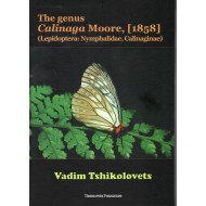 Tschikolovets V., 2020: The genus Calinaga Moore (1858) (Lepidoptera: Nymphalidae, Calinaginae)