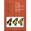 Nazari V., Cotton A.M., Coutsis J.G., Shapoval N., Todisco V., Bozano G.C. : 2023: Guide to the Butterflies of the Palearctic region, Papilionidae part IV, Subfamily Papilioninae, Tribe Papilionini, Genus Papilio (partim)