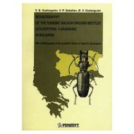 Gueorguiev VB,Sakalian, Gueorguiev VP 1997: Biogeography of the endemic Balkan ground-beetles(Coleoptera: Carabidae)