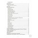 Gueorguiev VB,Sakalian, Gueorguiev VP 1997: Biogeography of the endemic Balkan ground-beetles(Coleoptera: Carabidae)
