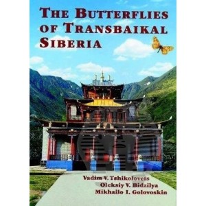 https://www.entosphinx.cz/660-267-thickbox/tshikolovets-v-v-bidzilya-o-v-golovoskin-m-i-2002-the-butterflies-of-transbaikal-siberia-48-colour-plates-320-pp.jpg