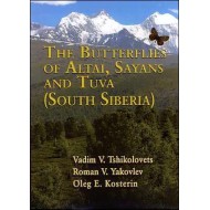 Tshikolovets V. V., 2009: Butterflies of Altai, Sayans and Tuva, 374 pp., 48 c. p. ( 2500 photographs).