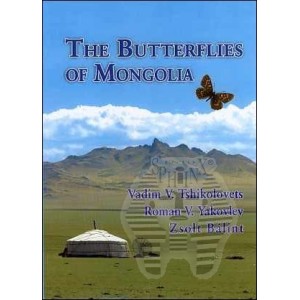 https://www.entosphinx.cz/668-272-thickbox/-tshikolovets-v-v-2009-butterflies-of-mongolia-320-pp-48-c-p-2500-photographs.jpg