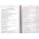 Löbl, I., Smetana A., 2008: Catalogue of Palaearctic Coleoptera  Vol. 5: Tenebrionoidea