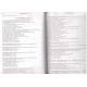 Löbl, I., Smetana A., 2008: Catalogue of Palaearctic Coleoptera  Vol. 5: Tenebrionoidea