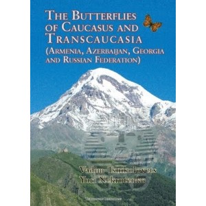 https://www.entosphinx.cz/875-1055-thickbox/tshikolovets-v-v-2012-the-butterflies-of-caucasus-and-transcaucasia.jpg