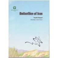 Nazari V., 2003: Butterflies of Iran
