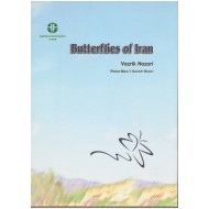 Nazari V., 2003: Butterflies of Iran